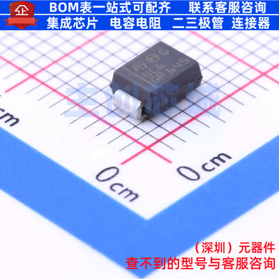 快恢复/高效率二极管 STTH1L06U SMB 意法半导体 电子元器件配单