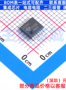 逻辑门 SN74HCS86PWR TSSOP-14 TI/德州 电子元器件配单全新原装