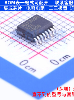 RS-485/RS-422芯片 MAX3095EEE+ SSOP-16 MAXIM(美信) 电子元器件