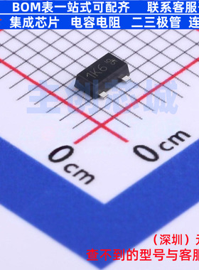 功率电子开关 ZXMS6004FFTA SOT-23F DIODES(美台) 电子元件配单