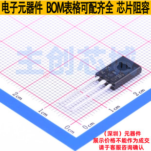 晶闸管(可控硅)/模块 2N6073BG TO-225 Littelfuse/力特 全新原装