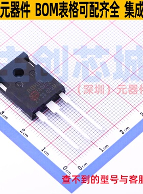 碳化硅二极管 SCS240AE2GC11Z TO-247 ROHM(罗姆) 电子元器件配单