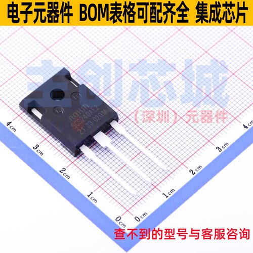 碳化硅二极管 SCS240AE2GC11Z TO-247 ROHM(罗姆) 电子元器件配单