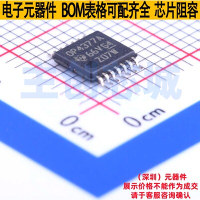 精密运放 OPA4377AIPWR TSSOP-14 TI/德州 电子元件配单全新原装
