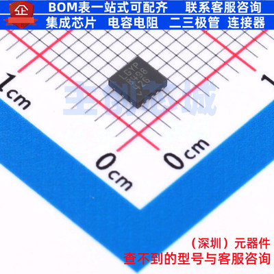 线性稳压器(LDO) LT3045HDD#TRPBF TDFN-10 ADI(亚德诺) 全新原装
