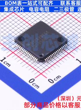 模数转换芯片ADC ADS8588SIPMR LQFP-64 TI/德州 电子元器件配单