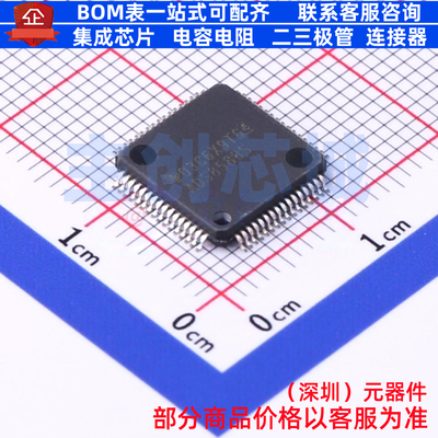 模数转换芯片ADC ADS8588SIPMR LQFP-64 TI/德州 电子元器件配单