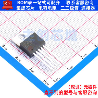 DC-DC电源芯片 LM2576HVT-12/NOPB TO-220-5 TI/德州 电子元器件