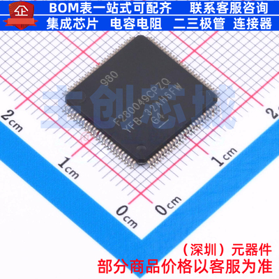 单片机(MCU/MPU/SOC) F280049CPZQR LQFP-100 TI/德州 电子元器件