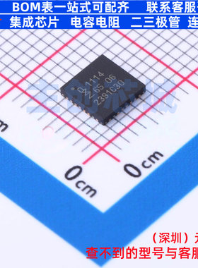 单片机(MCU/MPU/SOC) LPC1114FHI33/302,5 HVQFN-32 安世 元器件