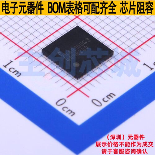 信号缓冲器/中继器/分配器 DS40MB200SQ/NOPB WQFN-48 TI/德州
