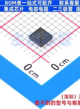 DC-DC电源芯片 MP8865GQ-Z QFN-15 电子元器件配单全新原装