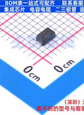 通用二极管 FES1DEQ-7 DO-219AA DIODES(美台) 电子元件全新原装
