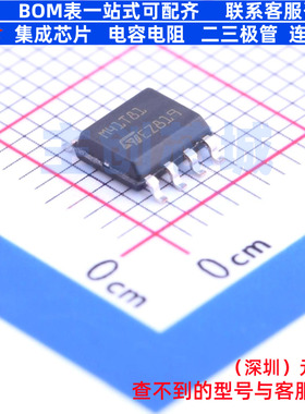 实时时钟(RTC) M41T81M6F SOIC-8 意法半导体 电子元器件全新原装