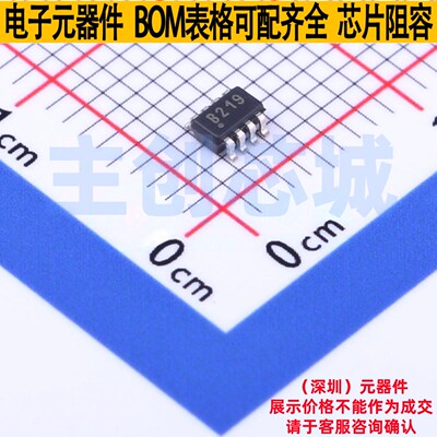 电流感应放大器 INA219BIDCNR SOT-23-8 TI/德州 电子元器件配单