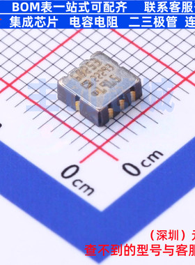 姿态传感器/陀螺仪 AD22293Z-RL7 LCC-8 ADI(亚德诺) 电子元器件