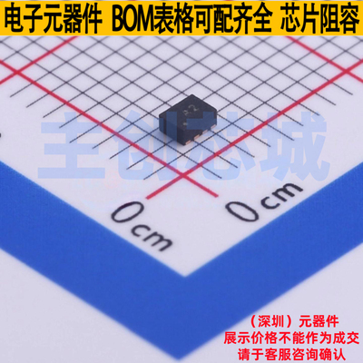 DC-DC电源芯片 TPS62822DLCR VSON-8 TI/德州 电子元器件全新原装