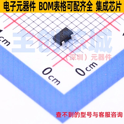 三极管(BJT) 2SA2094TLQ SC-96 ROHM(罗姆) 电子元件配单全新原装