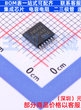 信号开关/编解码器/多路复用器 TCA9543APWR TSSOP-14 TI/德州