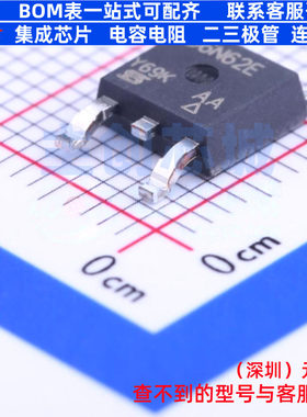 场效应管(MOSFET) SIHD6N62E-GE3 TO-252 VISHAY(威世) 全新原装