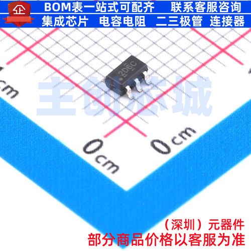 电压基准芯片 REF3425SQDBVRQ1 SOT-23-5 TI/德州 电子元器件配单