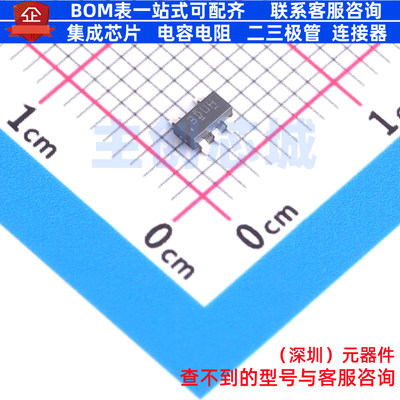 线性稳压器(LDO) TLV75533PDYDR SOT-23-5 TI/德州 电子元件配单