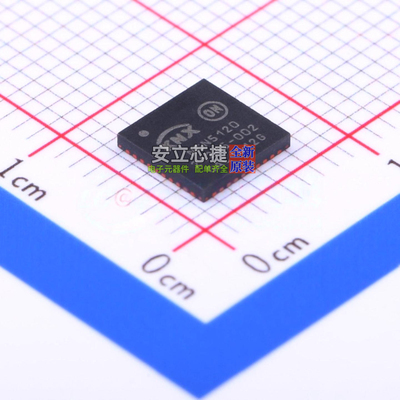 接口芯片 NCN5120MNTWG QFN-40 onsemi(安森美) 电子元件全新原装