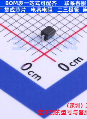 肖特基二极管 ZLLS410TA SOD-323 DIODES(美台) 电子元件全新原装