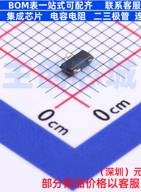 电压基准芯片 REF3012AIDBZR SOT-23 TI/德州 电子元器件全新原装