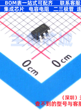 三极管(BJT) DVRN6056-7-F SOT-26 DIODES(美台) 电子元器件配单