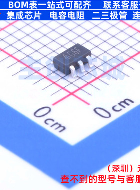 DC-DC电源芯片 AP3015AKTR-G1 SOT-23-5 DIODES(美台) 电子元器件