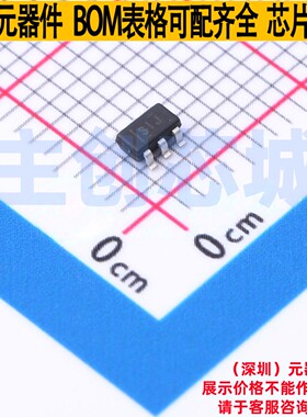 USB转换芯片 TPD3S044DBVR SOT-23-6 TI/德州 电子元器件全新原装