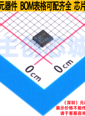 功率电子开关 TPS2410RMSR UQFN-14 TI/德州 电子元器件全新原装