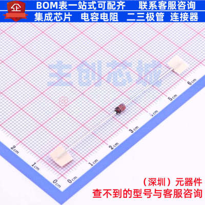 稳压二极管 1N4749A-TR DO-204AL(DO-41) VISHAY(威世) 全新原装