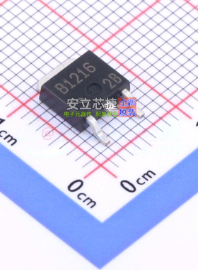三极管(BJT) 2SB1216S-TL-E TO-252 onsemi(安森美) 电子元件配单