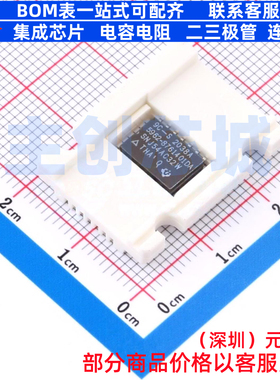 逻辑门 SNJ54AC32W CFP-14 TI/德州 电子元器件配单全新原装