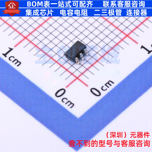 线性稳压器(LDO) TPS7A2050PDBVR SOT-23-5 TI/德州 电子元件配单