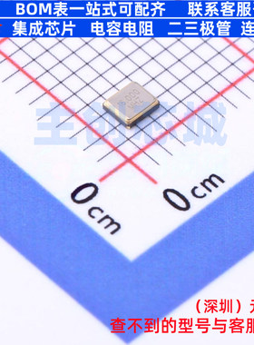 无源晶振 CJ15-160000810B20 SMD2520-4P CJ(江苏长电/长晶)