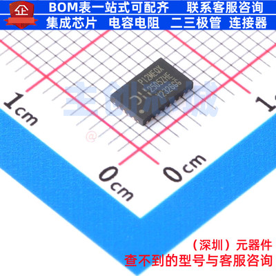 信号缓冲器/中继器/分配器 PI2MEQX2505ZHEX TQFN-28(3.5x5.5) DI