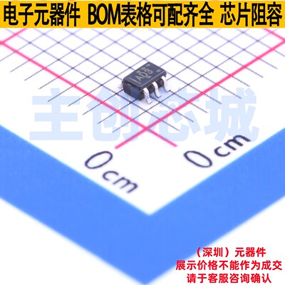 反相器 SN74AHC1GU04DCKR SOT-353 TI/德州 电子元件配单全新原装