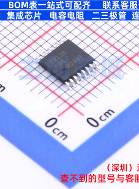 数字电位器 AD5232BRUZ100-RL7 TSSOP-16 ADI(亚德诺) 电子元器件