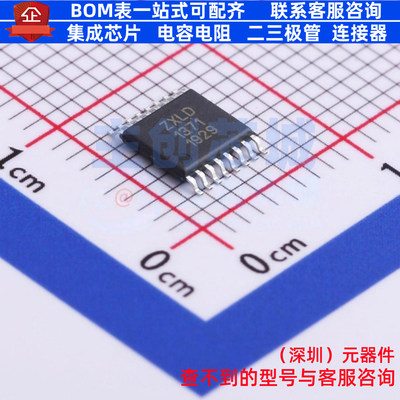LED驱动 ZXLD1371QESTTC TSSOP-16 DIODES(美台) 电子元器件配单