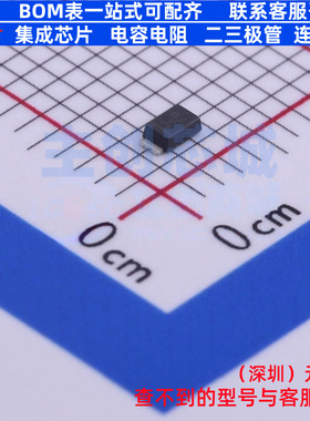 肖特基二极管 PD3S120L-7 PowerDI323 DIODES(美台) 电子元件配单