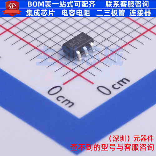 线性稳压器(LDO) AP2204K-1.8TRG1 SOT-23-5 DIODES(美台) 元器件