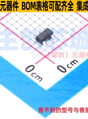 静电保护器(TVS/ESD) MMBZ6V8ALYFHT116 SOT-23 ROHM(罗姆) 原装