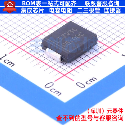 肖特基二极管 B5100C DO-214AB DIODES(美台) 电子元器件全新原装