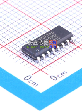 信号开关/编解码器/多路复用器 74LVC257AD,118 SOIC-16 Nexperia