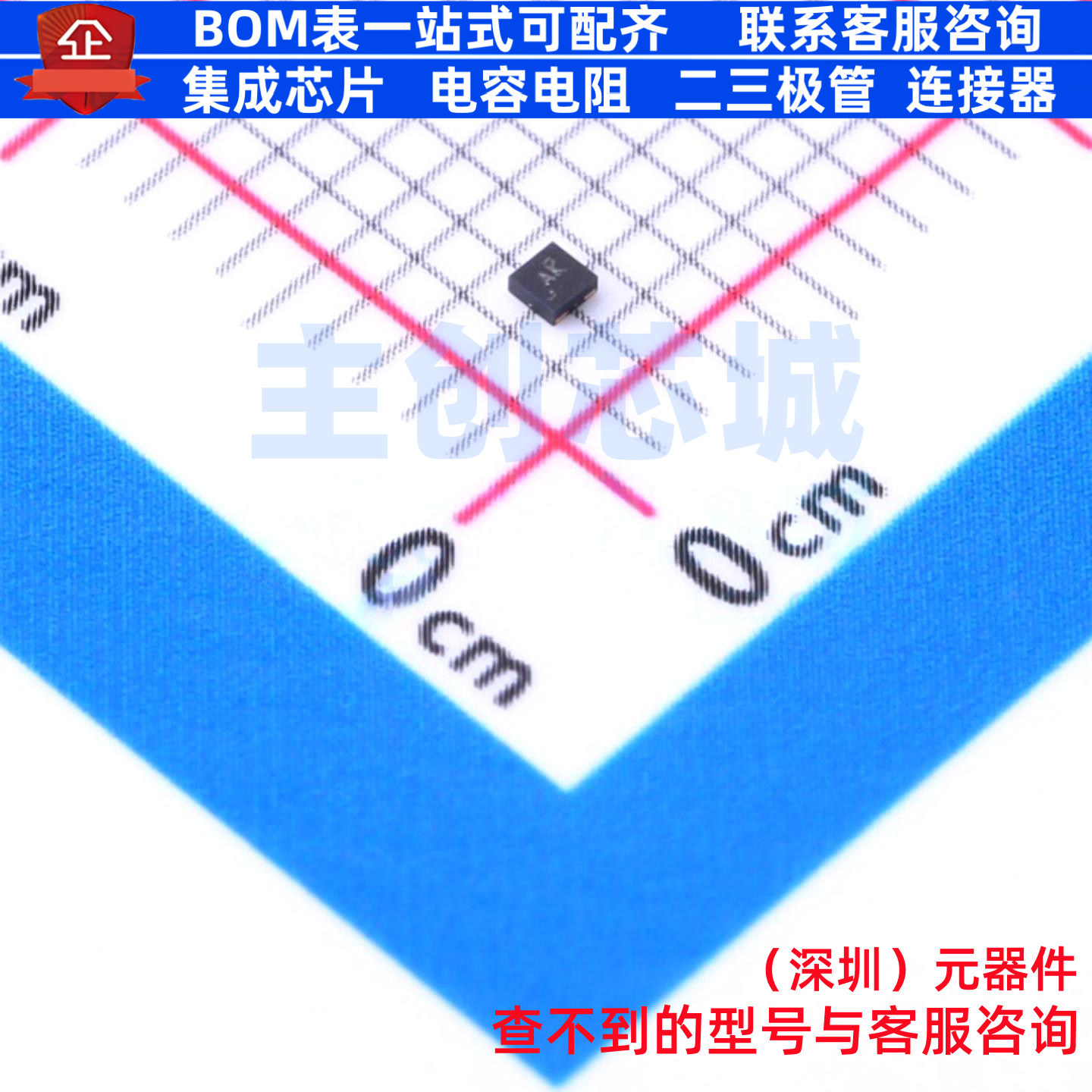 线性稳压器(LDO) TLV71328PDQNR X2-SON-4 TI/德州 电子元件配单 - 实物图
