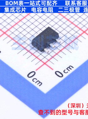线性稳压器(LDO) MD85E55PA1 SOT-89-3L 明达微 电子元件全新原装