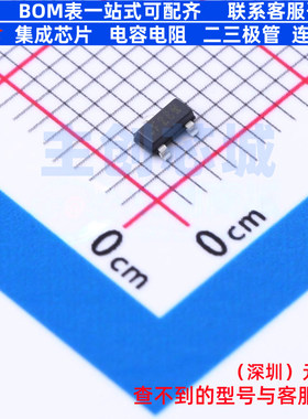 电压基准芯片 MAX6001EUR+T SOT-23 MAXIM(美信) 电子元器件配单